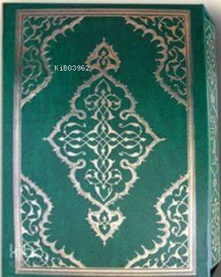 Bilgisayar Hatlı Kur'an-ı Kerim (Kuran-012, Hafız Boy, Kutulu)