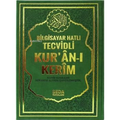 Bilgisayar Hatlı Tecvidli Kur’an-ı Kerim (Orta Boy, Kod.175)