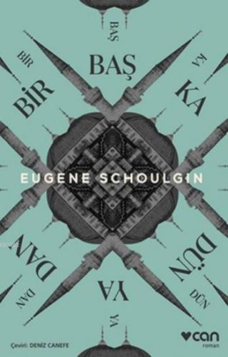 Bir Başka Dünyadan