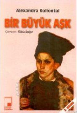 Bir Büyük Aşk
