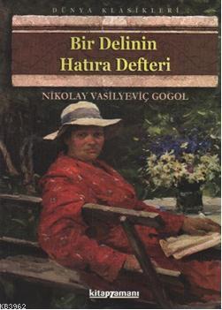 Bir Delinin Hatıra Defteri