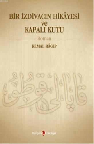 Bir İzdivacın Hikâyesi ve Kapalı Kutu