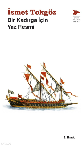 Bir Kadırga İçin Yaz Resmi