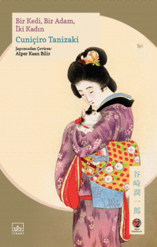 Bir Kedi, Bir Adam, İki Kadın