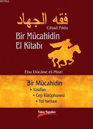 Bir Mücahidin El Kitabı (4 Renk, Şamua)
