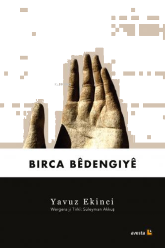 Bırca Bêdengıyê