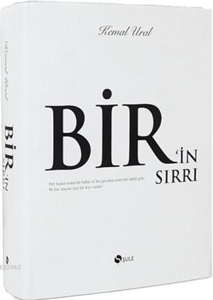 Bir'in Sırrı