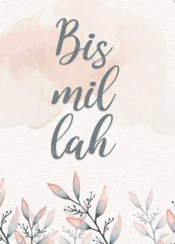 Bismillah Defter (Çizgili)