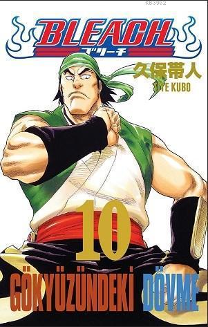 Bleach 10. Cilt: Gökyüzündeki Dövme