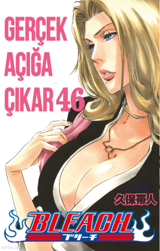 Bleach 46. Cilt;Yitik Cehennem