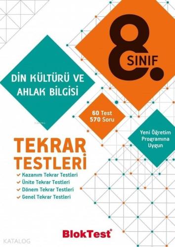BlokTest 8. Sınıf LGS Din Kültürü ve Ahlak Bilgisi Tekrar Testleri BlokTest