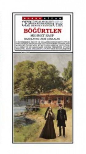 Böğürtlen ( Cep Boy )