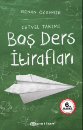 Boş Ders İtirafları