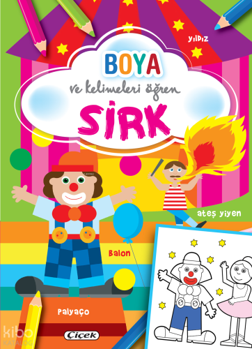Boya ve Kelimeleri Öğren - Sirk