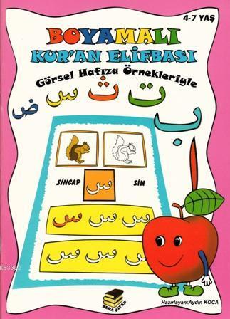 Boyamalı Kur'an Elifbası (Pembe Kapak); Görsel Hafıza Örnekleriyle