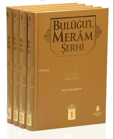 Buluğu'l Meram Şerhi (4 Cilt, Takım)