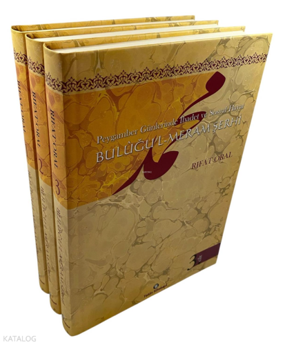 Buluğul Meram Şerhi (Ciltli - 3 Cilt)