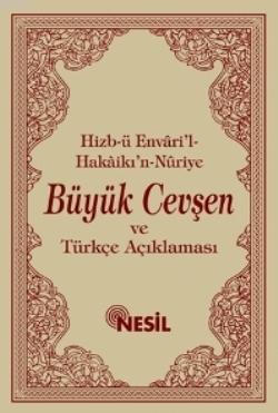 Büyük Cevşen; (Çanta Boy, 2 Renk)