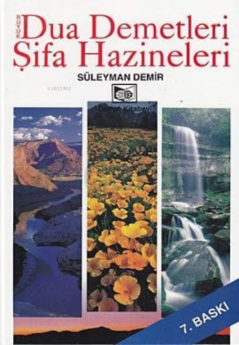 Büyük Dua Demetleri Şifa Hazineleri (İthal Kağıt)