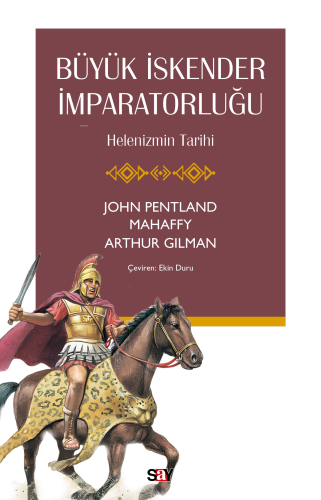 Büyük İskender İmparatorluğu;Helenizmin Tarihi