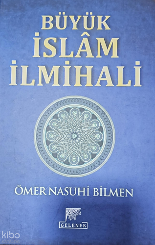 Büyük İslam İlmihali (Ciltli)