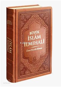 Büyük İslam İlmihali (Fihristli, Renkli Tasarım-Termo Deri Cilt)