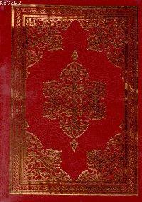 Büyük Tesbihat (Şamua, Çanta Boy, Ciltli, 3 renk) Kod:00502