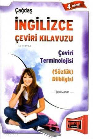 Çağdaş İngilizce Çeviri Kılavuzu; Çeviri Terminolojisi - (Sözlük) Dilbilgisi