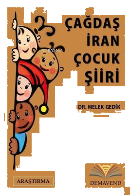 Çağdaş İran Çocuk Şiiri
