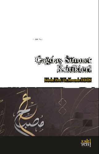 Çağdaş Sünnet Kritikleri