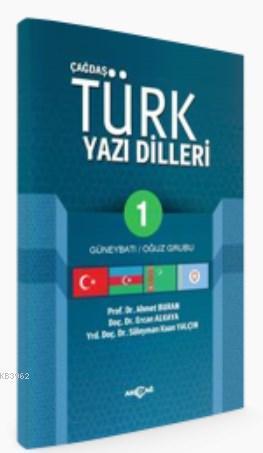 Çağdaş Türk Yazı Dilleri 1; Güneybatı Oğuz Grubu