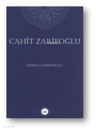 Cahit Zarifoğlu