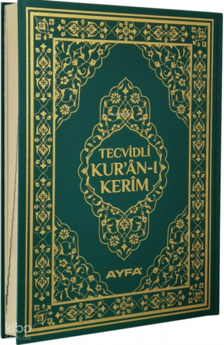 Cami Boy Tecvidli Kuran-ı Kerim Cilt Bezi - Makrepsiz (135C)