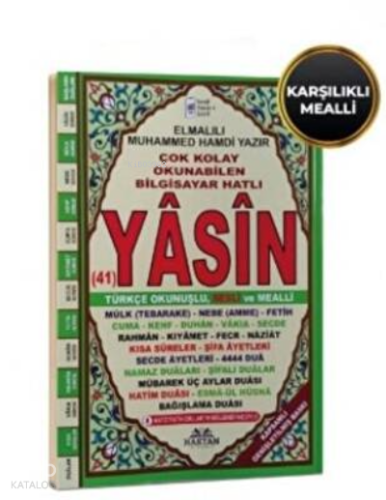 Camiboy Fihristli Karşılıklı Mealli Yasin-i Şerif H-73