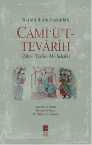 Cami'ü't - Tevarih