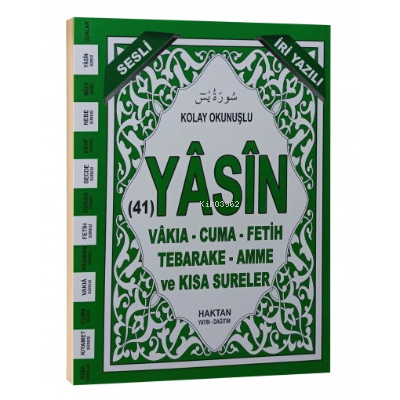 Çanta Boy 41 Yasin-i Şerif Arapça İri Yazılı - Yeşil