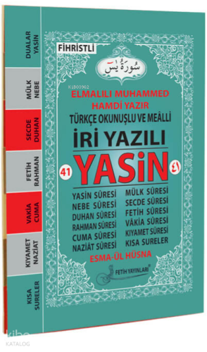 Çanta Boy Arapça İri Yazılı Yâsin-i Şerîf