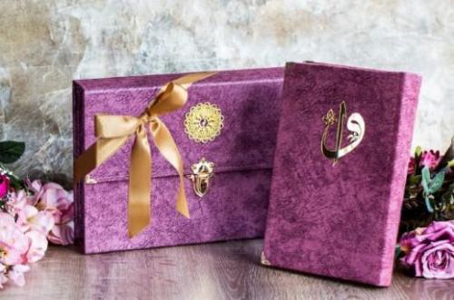 Çantalı - Orta Boy Nubuk Kur'an-ı Kerim (Pembe, Vavlı, Mühürlü)