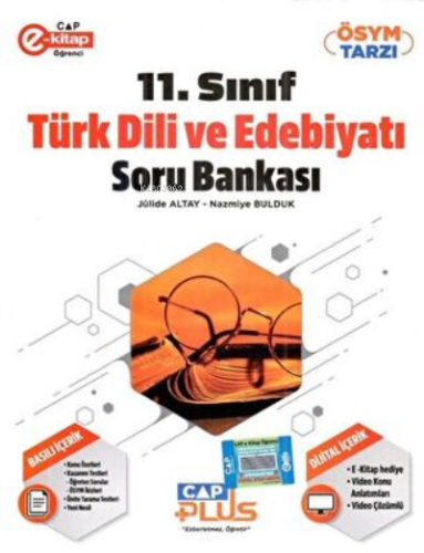 Çap 11.Sınıf S.B. Anadolu Plus T.Edebiyatı - 2023