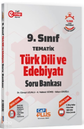 Çap 9. Sınıf Türk Dili ve Edebiyatı Tematik Plus Soru Bankası