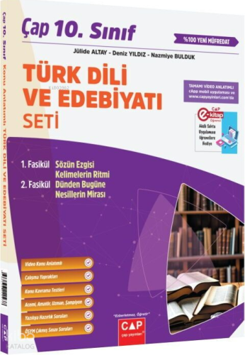 Çap Yayınları 10. Sınıf Türk Dili ve Edebiyatı Seti