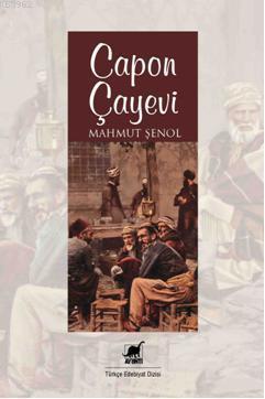 Capon Çayevi