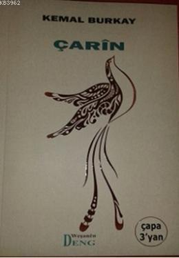 Çarin(Rubailer)