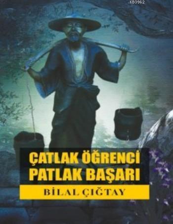 Çatlak Öğrenci Patlak Başarı