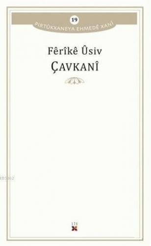 Çavkani; Pirtükxaneya Ehmede Xani 19