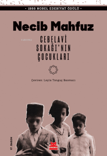 Cebelavi Sokağı’nın Çocukları