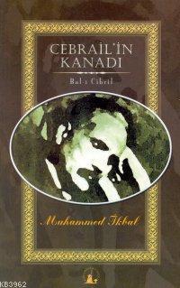 Cebrailin Kanadı