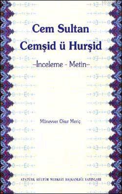 Cem Sultan Cemşid ü Hurşid