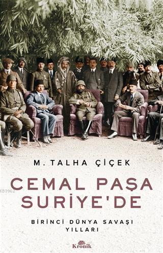 Cemal Paşa Suriye'de
