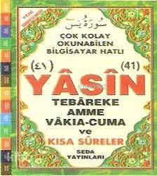 Cep Boy Bilgisayar Hatlı Arapça| Yasin-i Şerif; (kod 096)